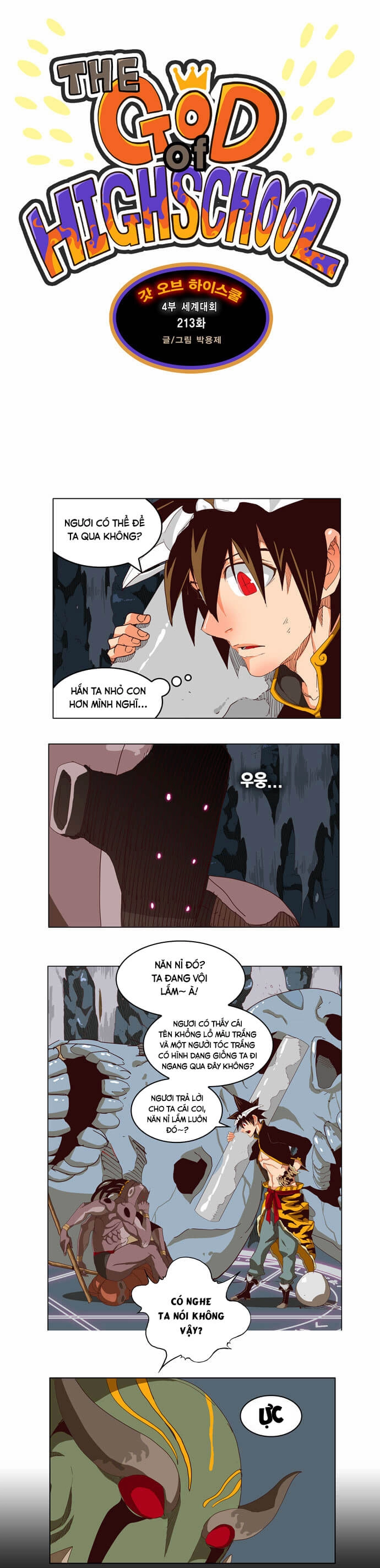 Chúa Tể Học Đường Chapter 213 - 1