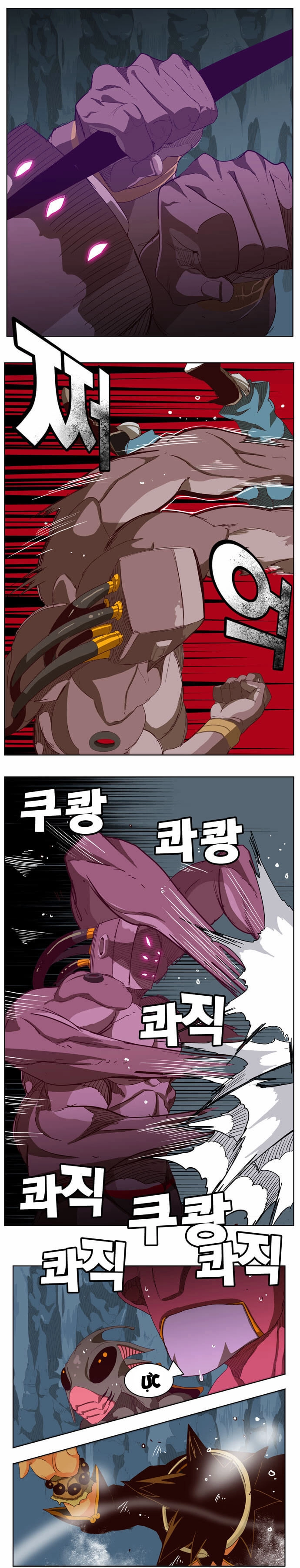 Chúa Tể Học Đường Chapter 213 - 9