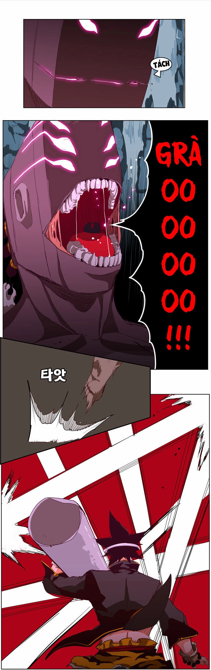 Chúa Tể Học Đường Chapter 213 - 14