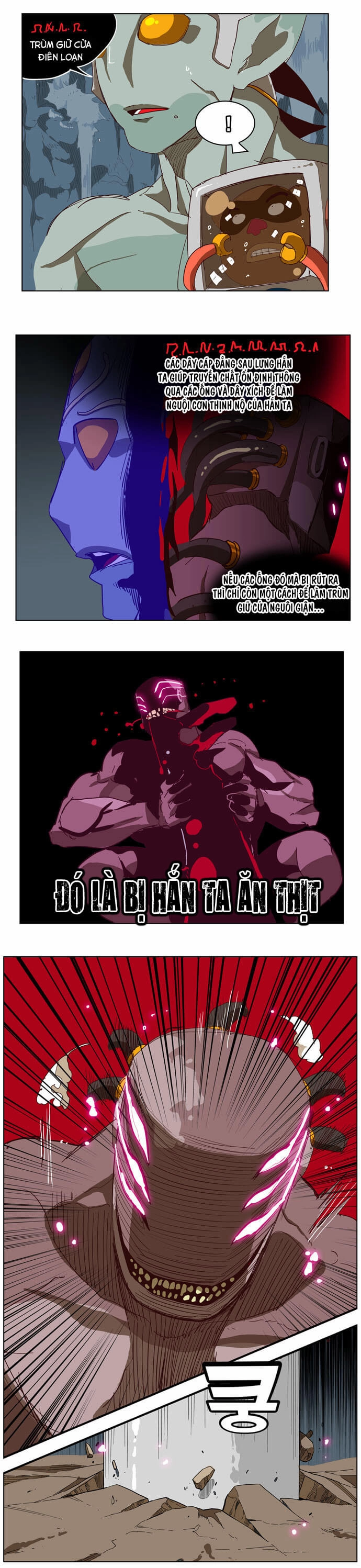 Chúa Tể Học Đường Chapter 213 - 15