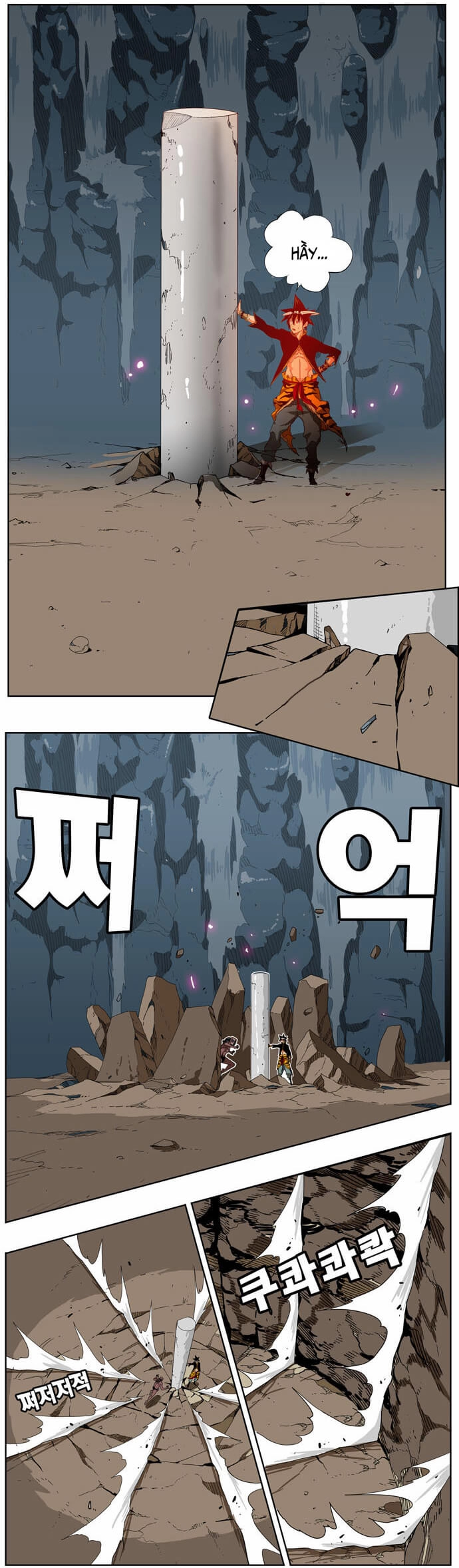 Chúa Tể Học Đường Chapter 213 - 16