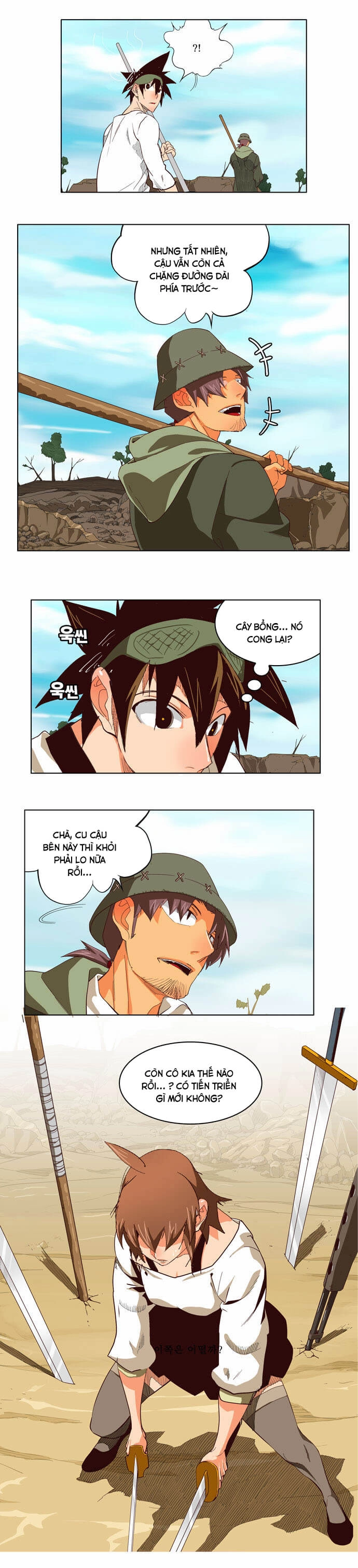 Chúa Tể Học Đường Chapter 213 - 34