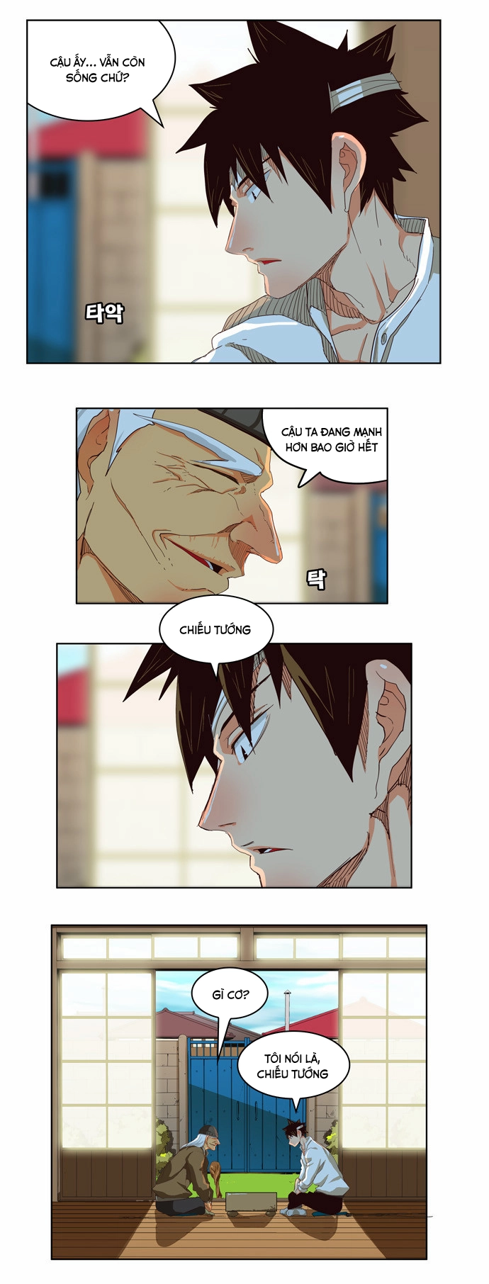 Chúa Tể Học Đường Chapter 214 - 8