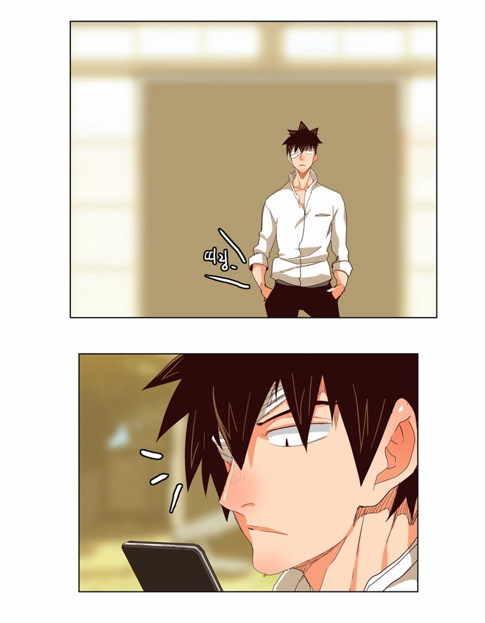 Chúa Tể Học Đường Chapter 214 - 18