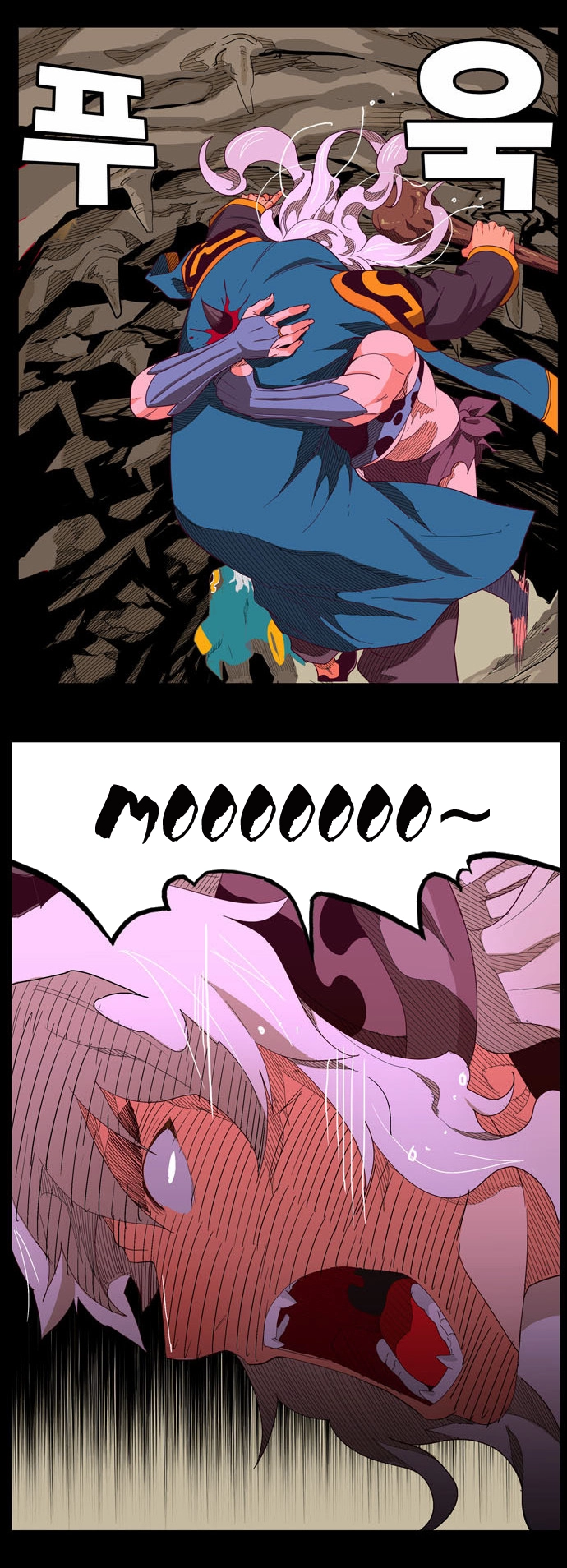 Chúa Tể Học Đường Chapter 214 - 24