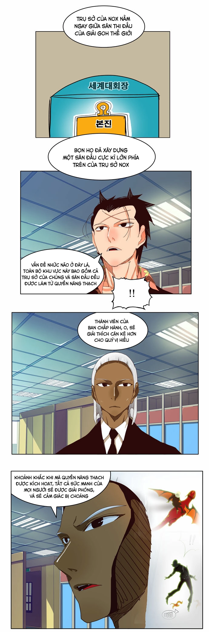 Chúa Tể Học Đường Chapter 214 - 32