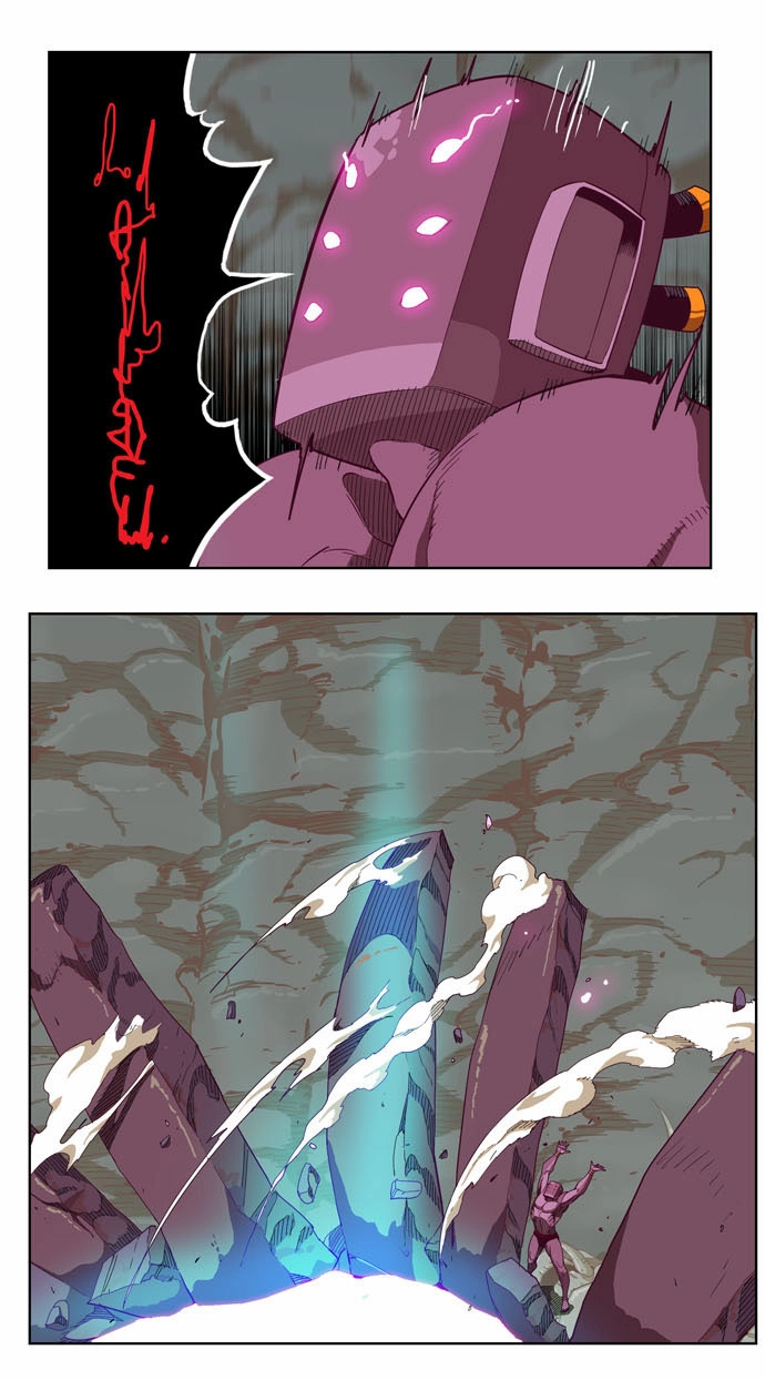 Chúa Tể Học Đường Chapter 214 - 40