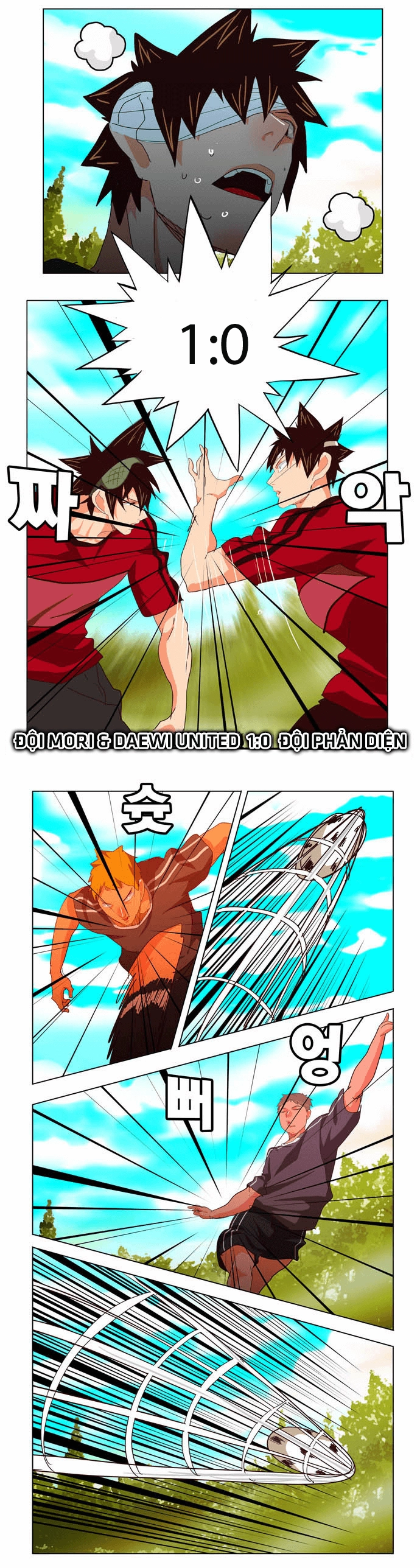 Chúa Tể Học Đường Chapter 215 - 39