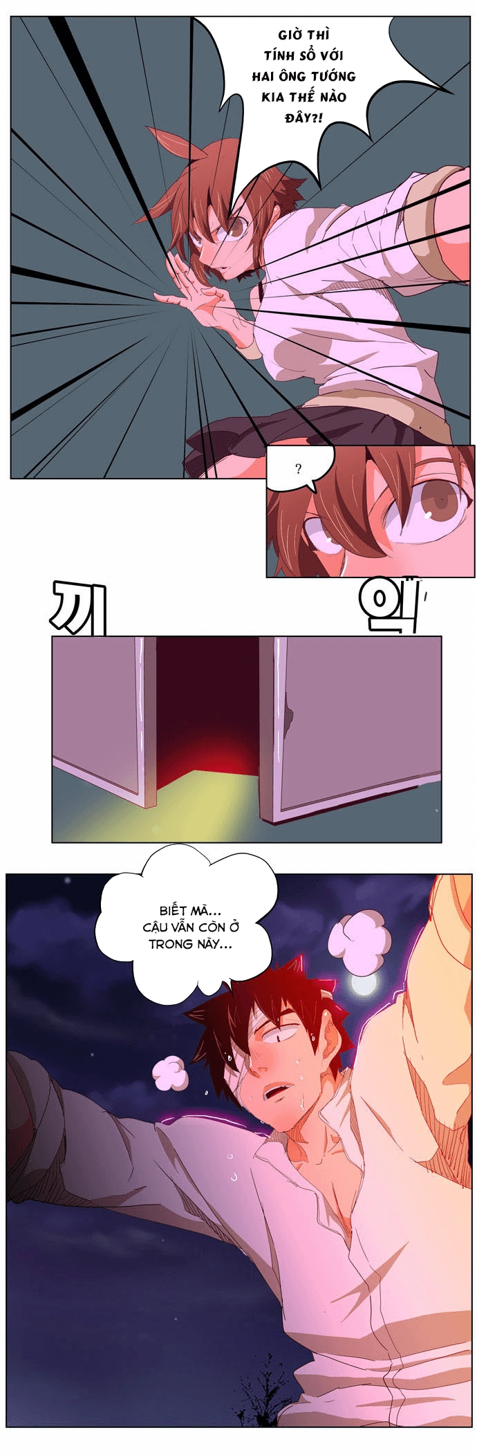 Chúa Tể Học Đường Chapter 215 - 49