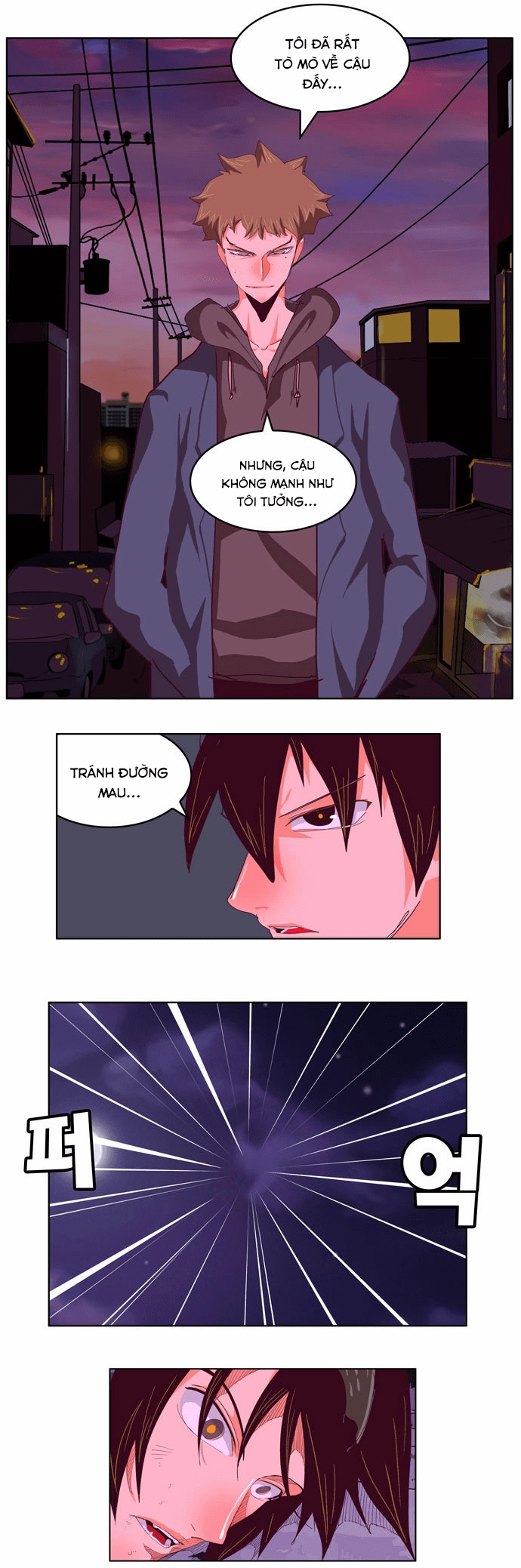 Chúa Tể Học Đường Chapter 216 - 4