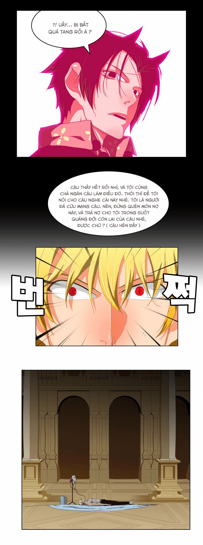 Chúa Tể Học Đường Chapter 216 - 16