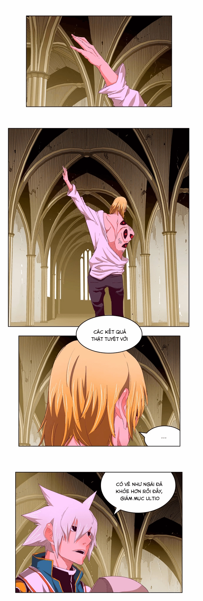 Chúa Tể Học Đường Chapter 216 - 17