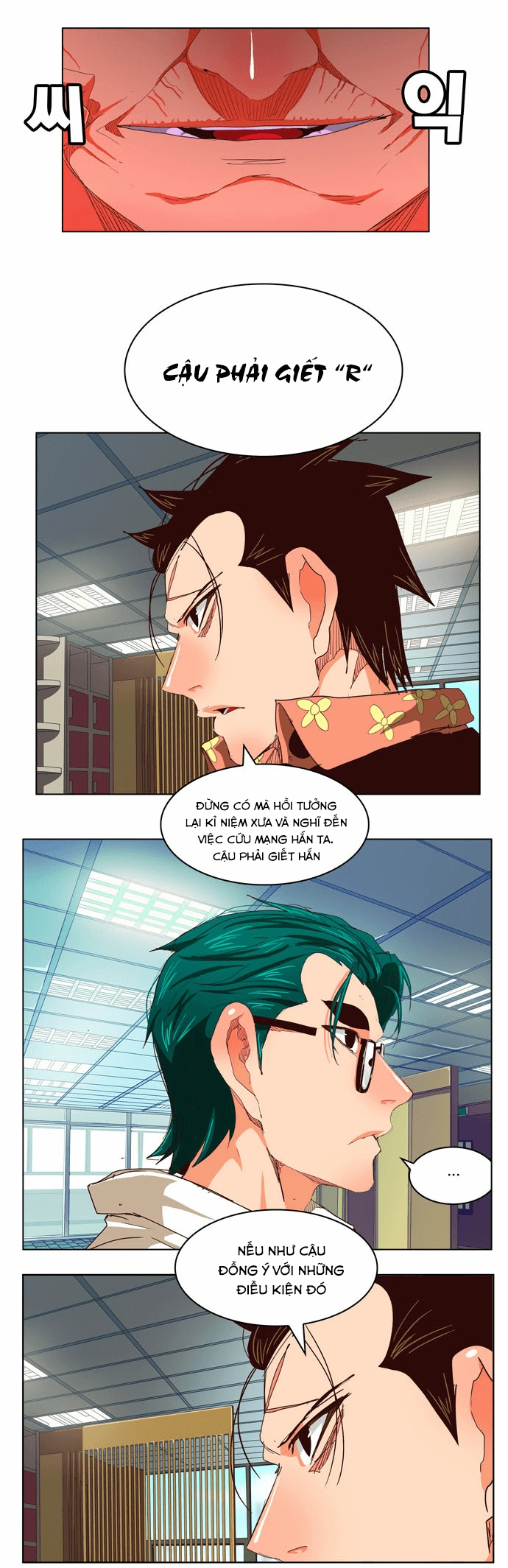 Chúa Tể Học Đường Chapter 216 - 21