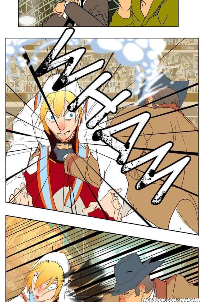 Chúa Tể Học Đường Chapter 218 - 3