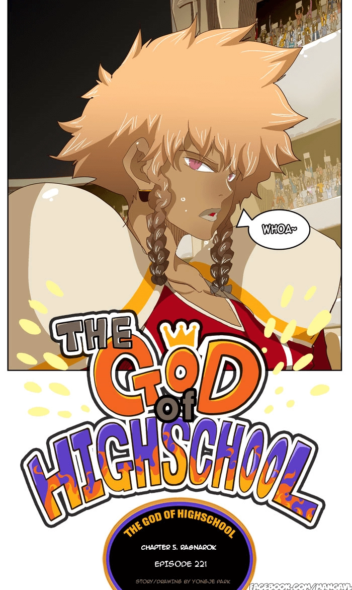 Chúa Tể Học Đường Chapter 221 - 2