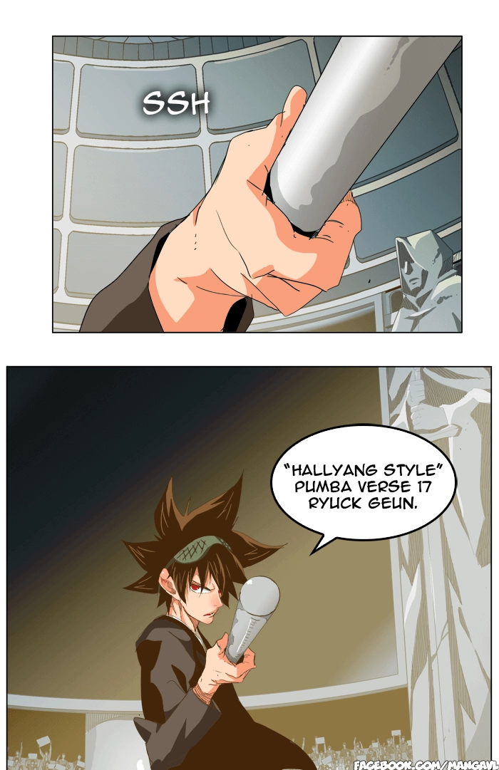 Chúa Tể Học Đường Chapter 222 - 60