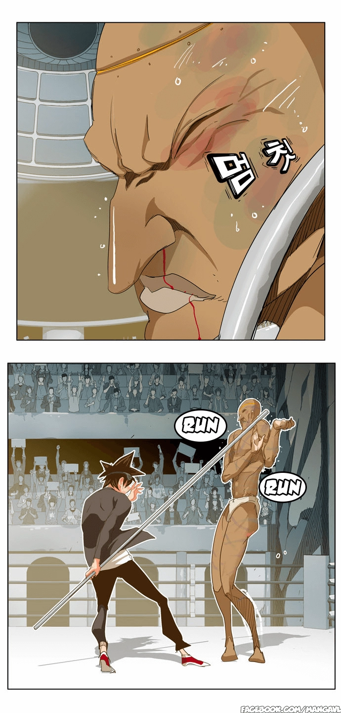 Chúa Tể Học Đường Chapter 223 - 35