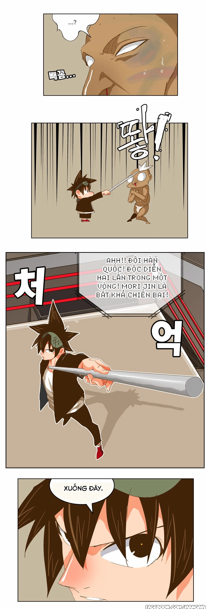 Chúa Tể Học Đường Chapter 223 - 36