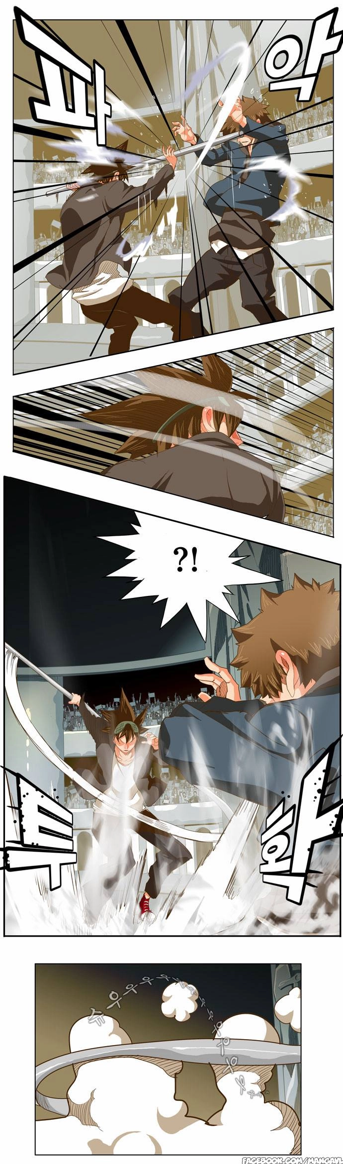 Chúa Tể Học Đường Chapter 224 - 9