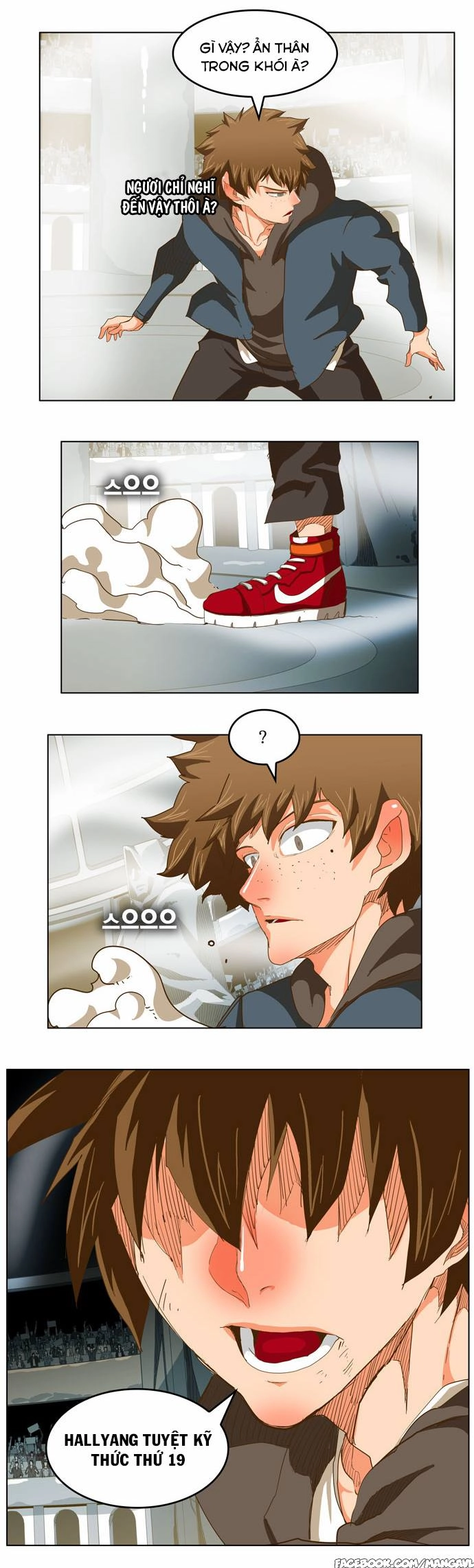 Chúa Tể Học Đường Chapter 224 - 10