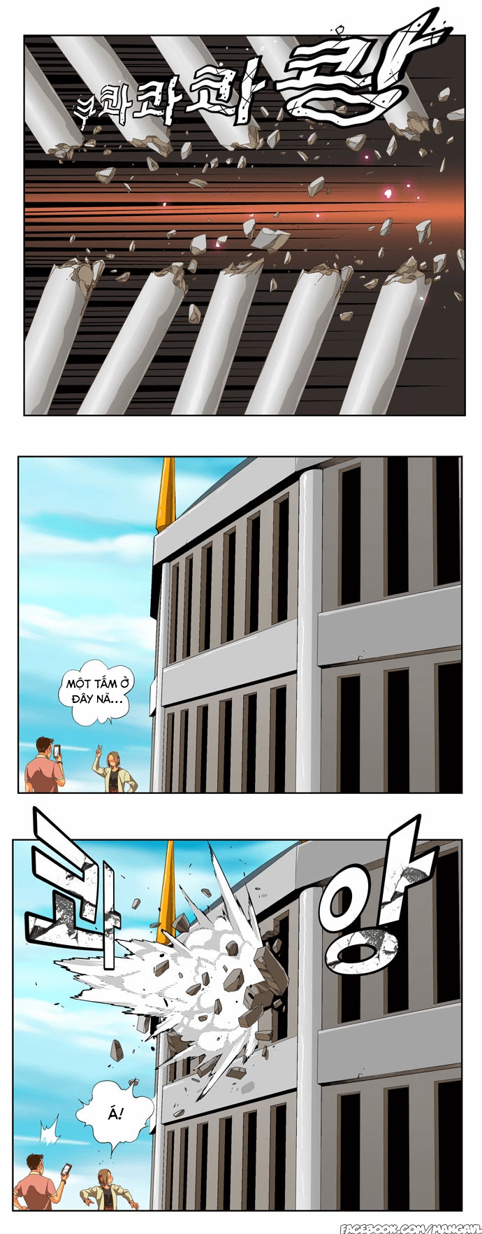 Chúa Tể Học Đường Chapter 224 - 22