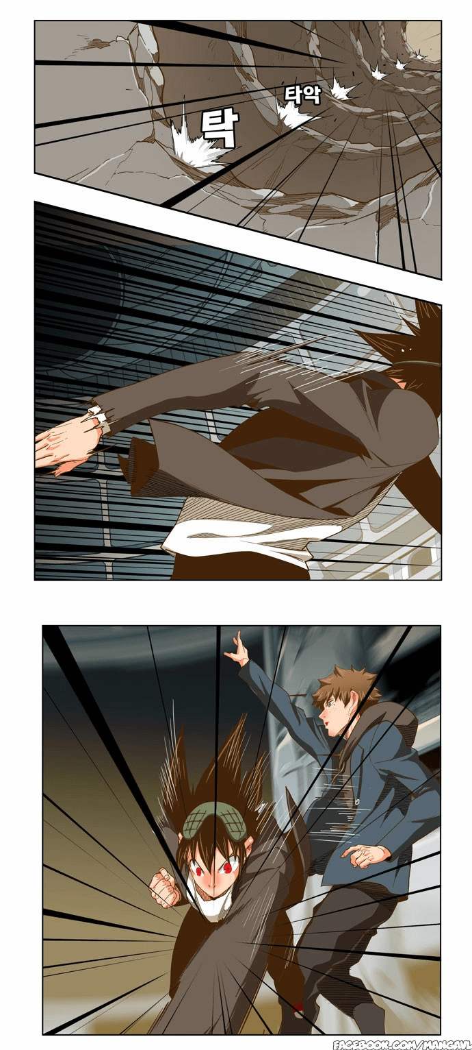 Chúa Tể Học Đường Chapter 224 - 26