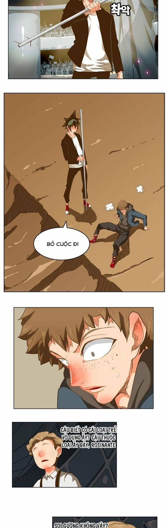 Chúa Tể Học Đường Chapter 225 - 9