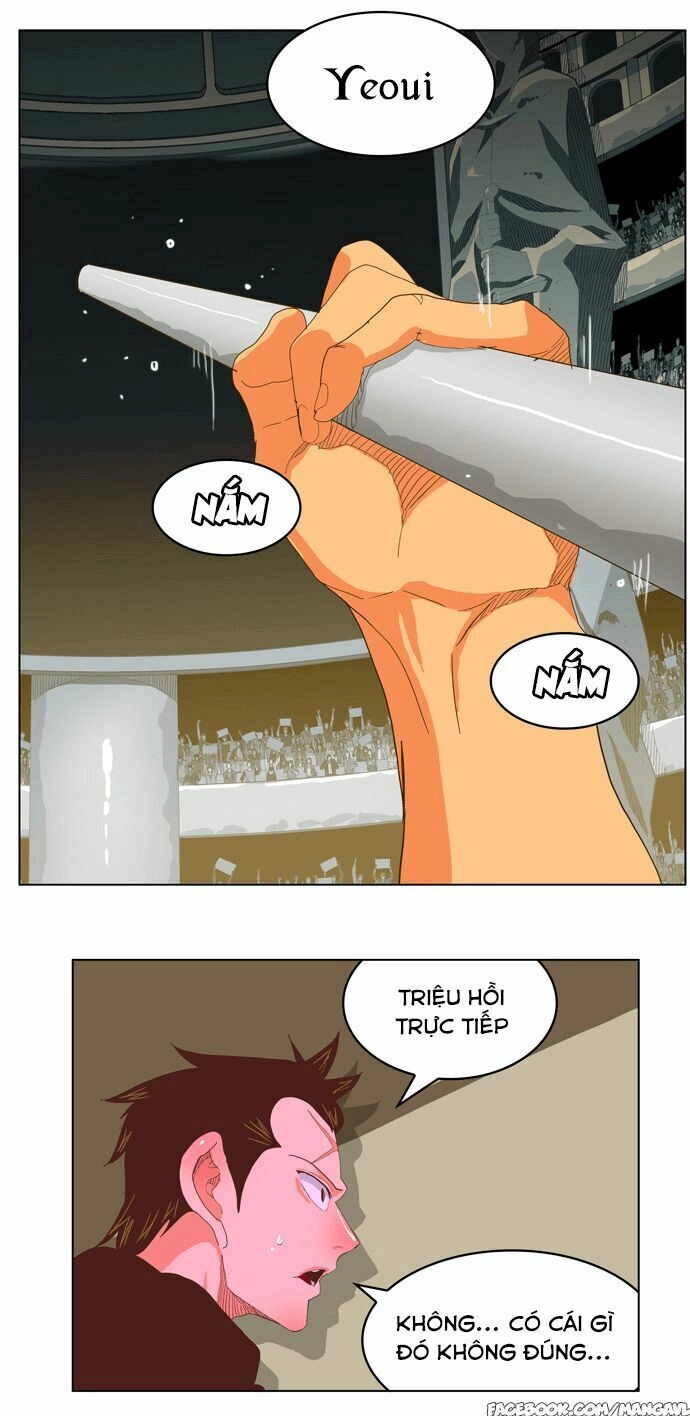 Chúa Tể Học Đường Chapter 225 - 27