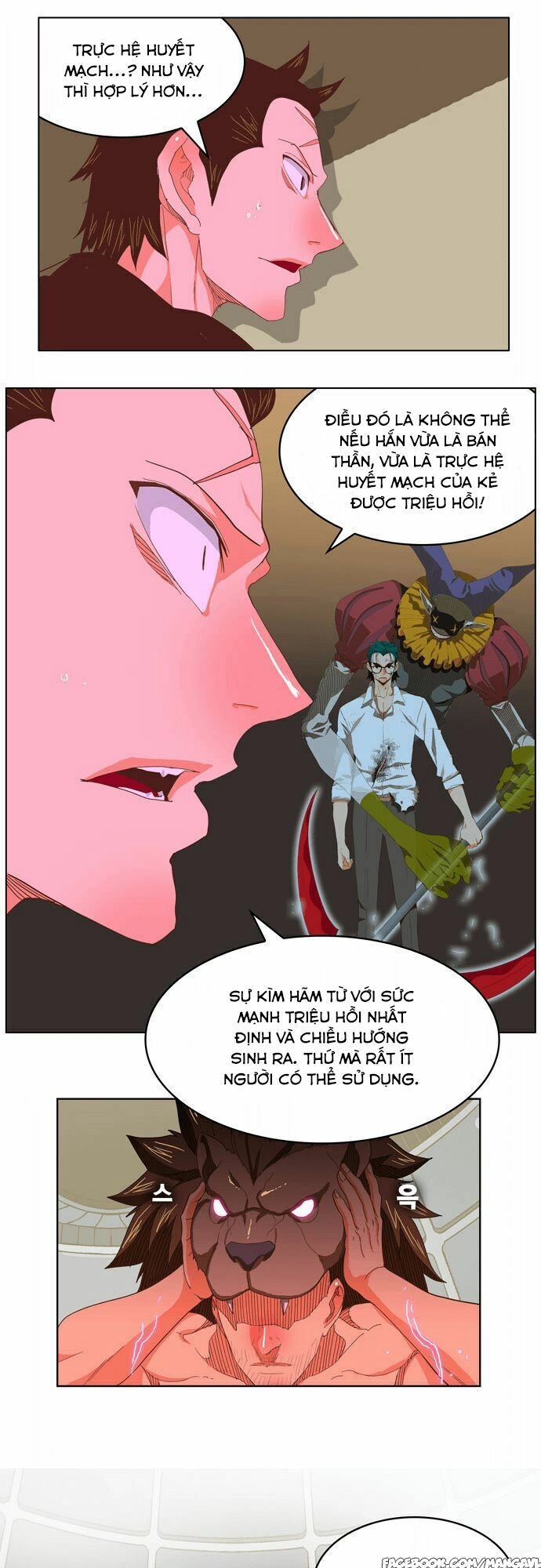 Chúa Tể Học Đường Chapter 225 - 28