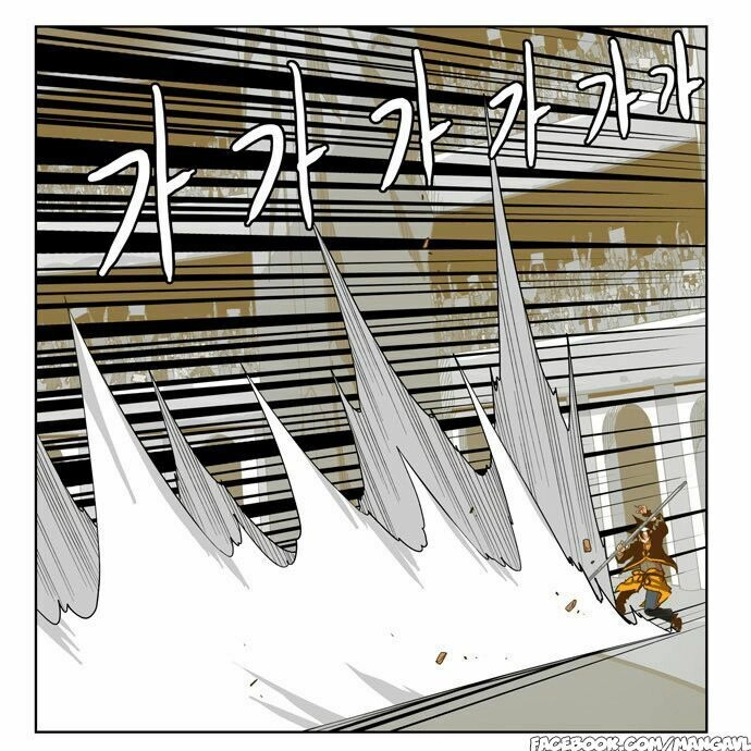 Chúa Tể Học Đường Chapter 225 - 33