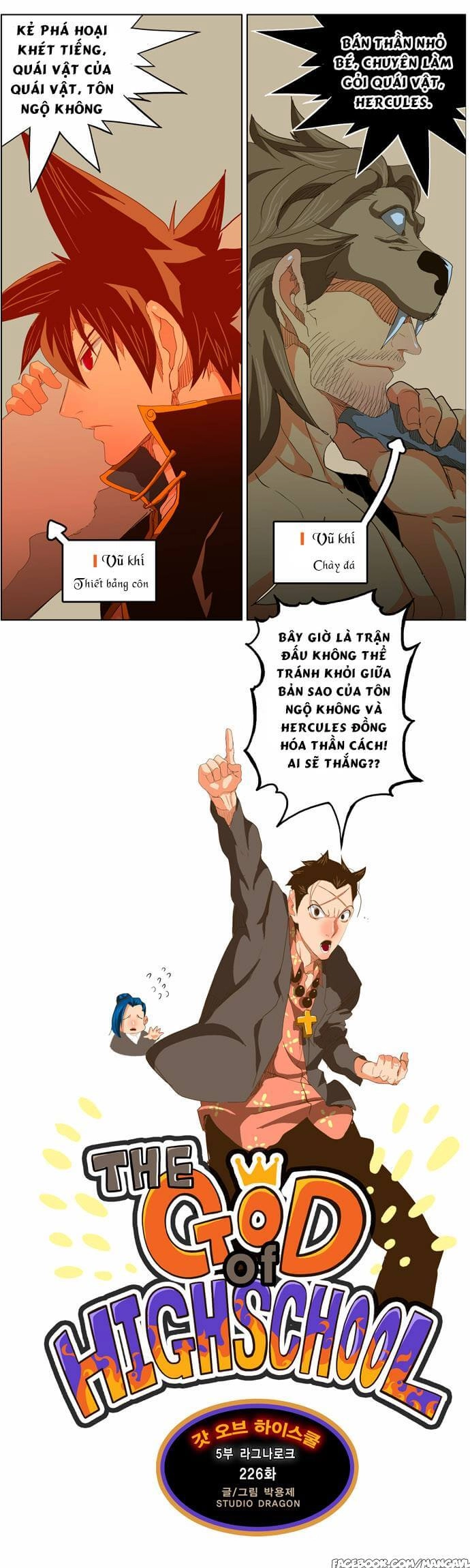 Chúa Tể Học Đường Chapter 226 - 5