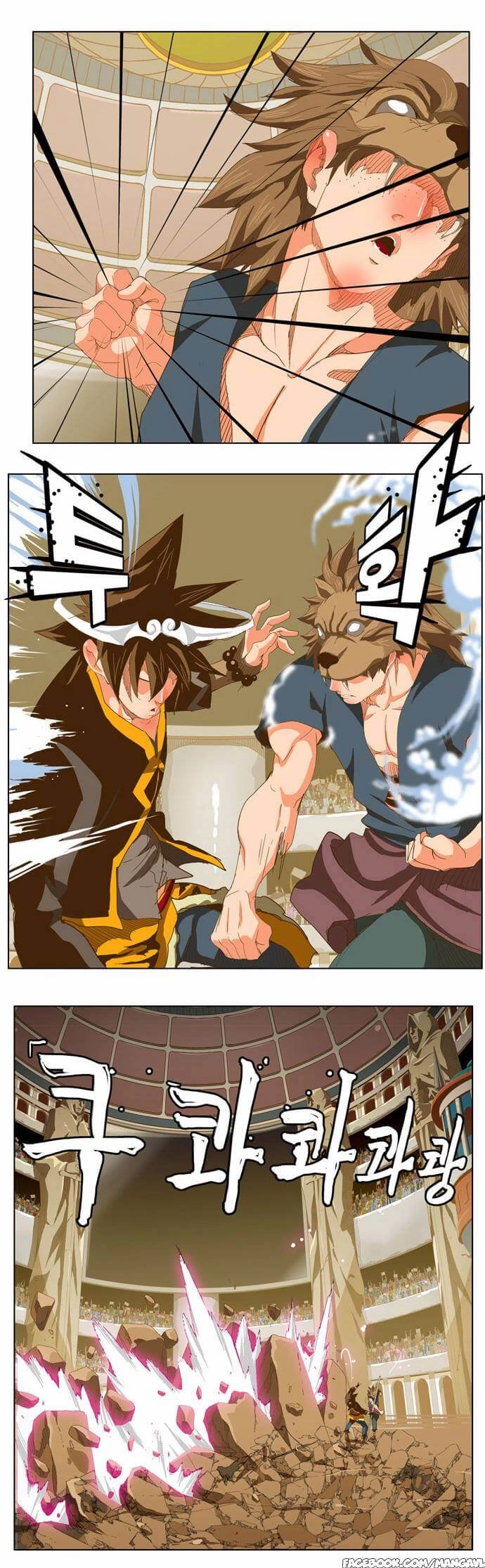 Chúa Tể Học Đường Chapter 226 - 6