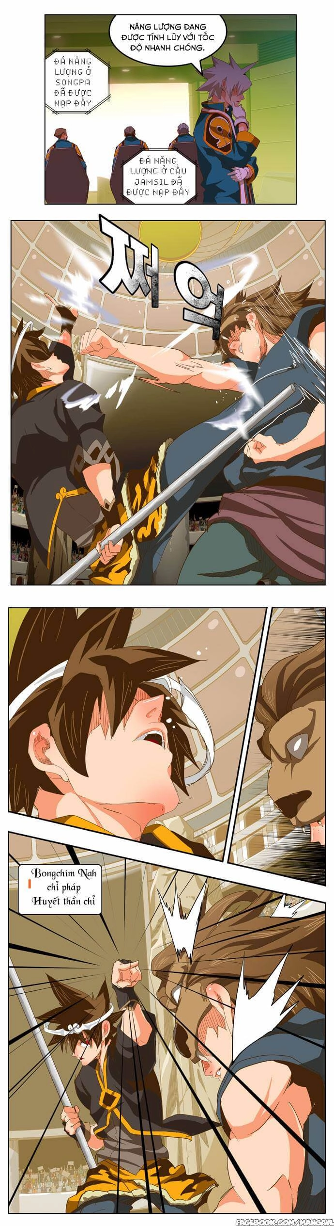 Chúa Tể Học Đường Chapter 226 - 10