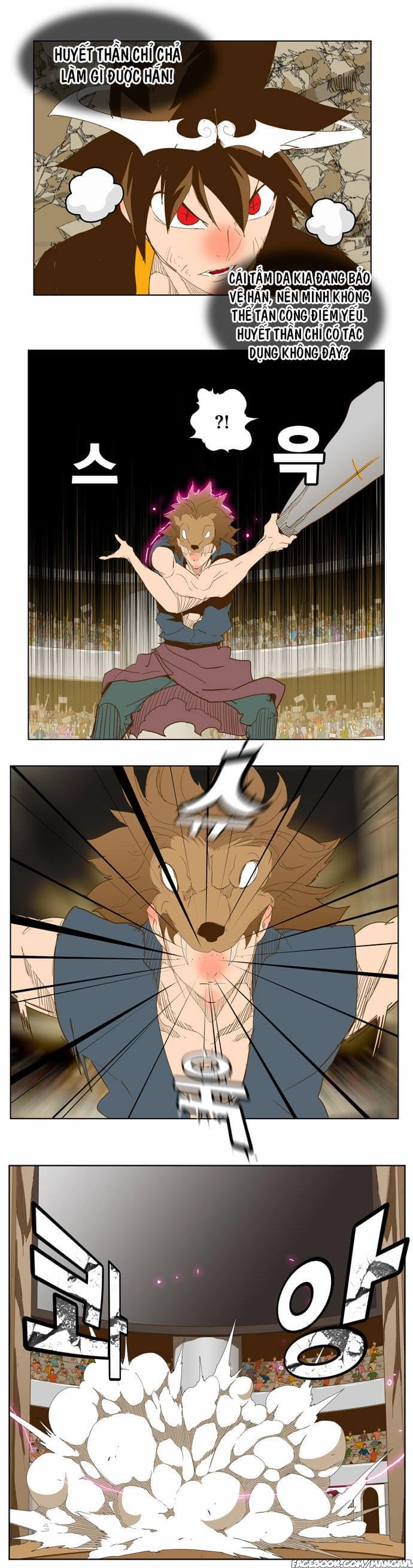 Chúa Tể Học Đường Chapter 226 - 13