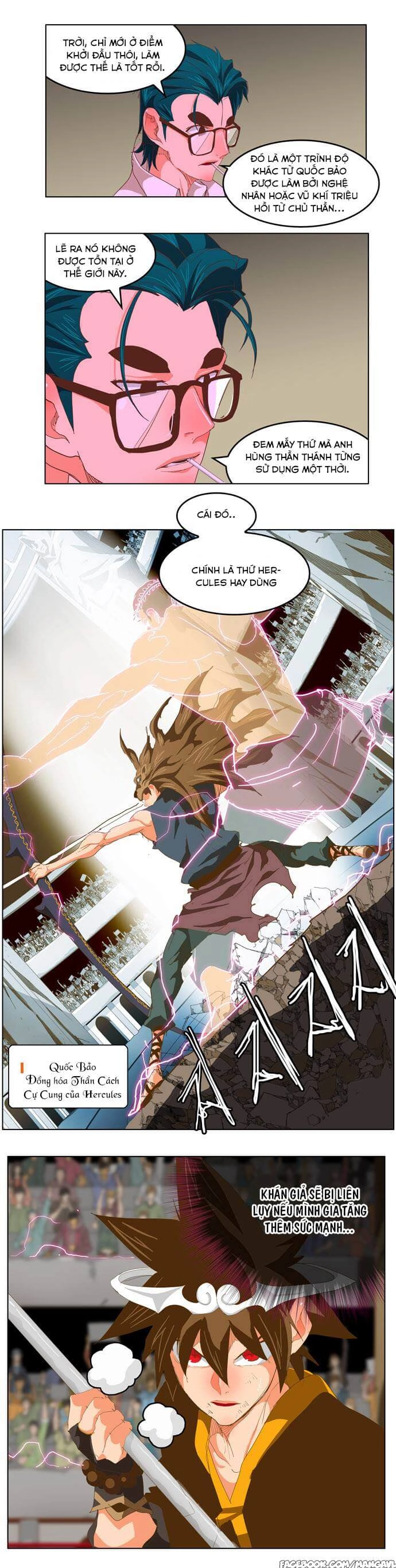 Chúa Tể Học Đường Chapter 226 - 25