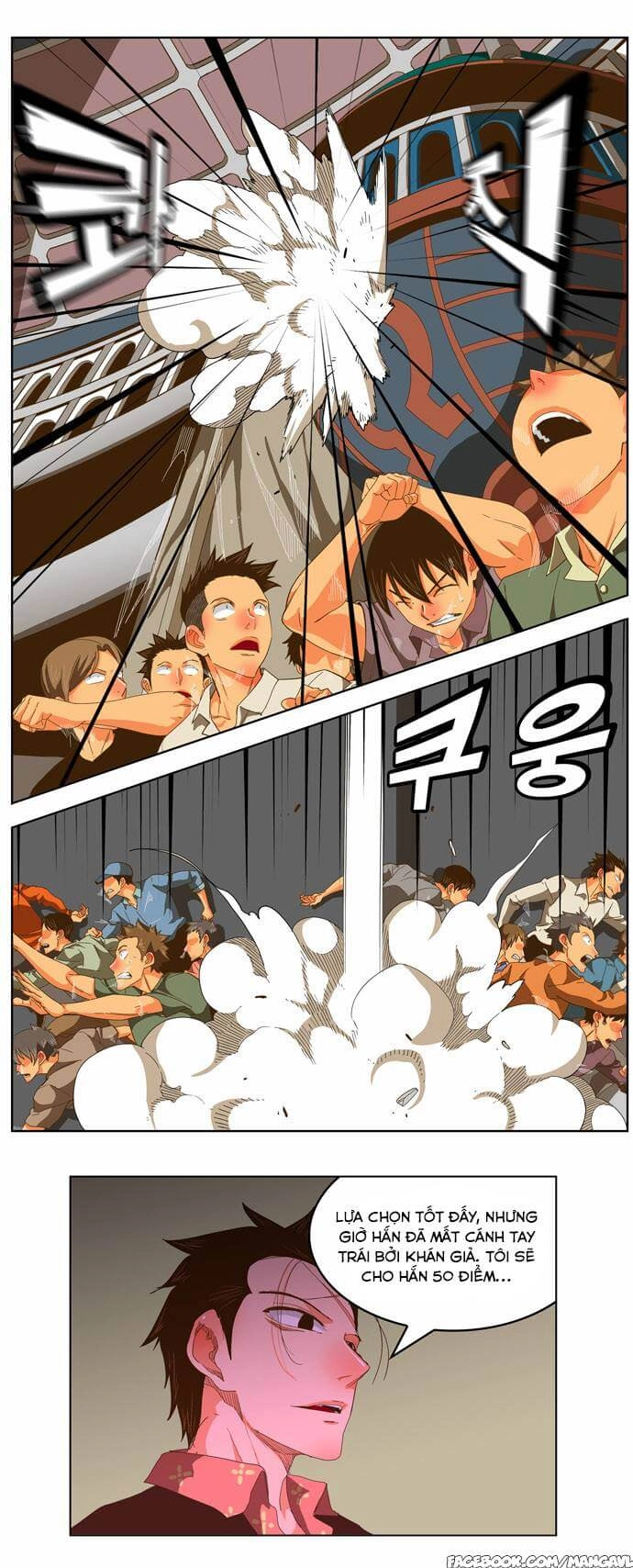 Chúa Tể Học Đường Chapter 227 - 9