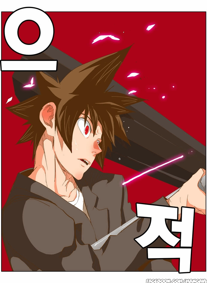 Chúa Tể Học Đường Chapter 227 - 14