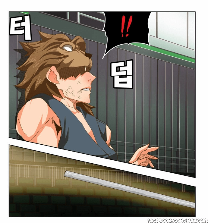 Chúa Tể Học Đường Chapter 227 - 27