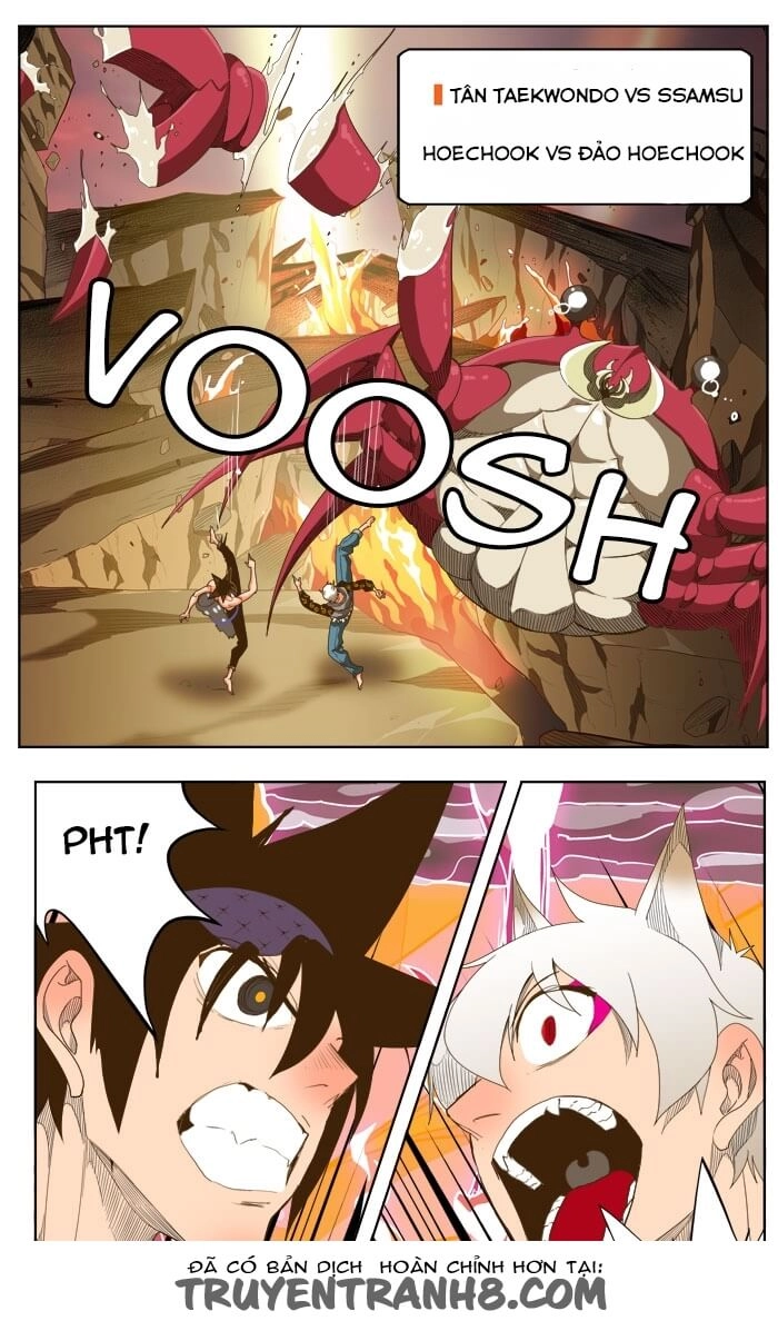 Chúa Tể Học Đường Chapter 231 - 25