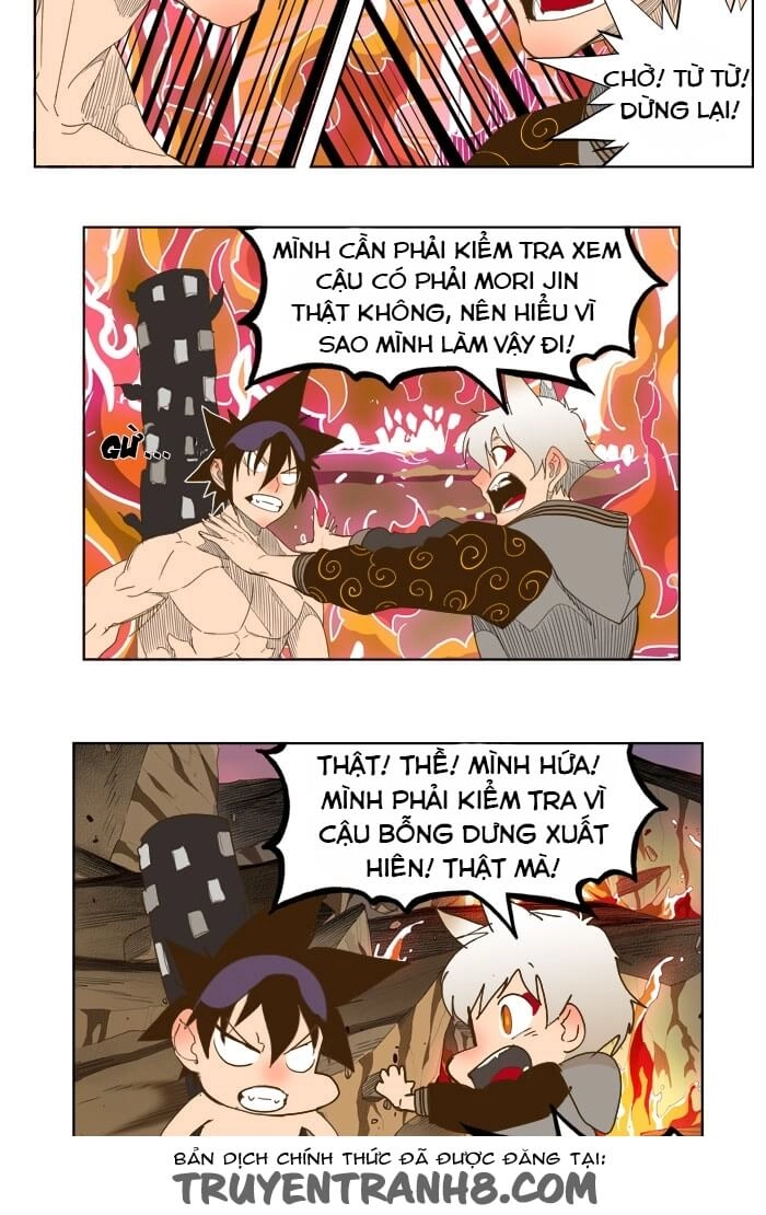 Chúa Tể Học Đường Chapter 231 - 26