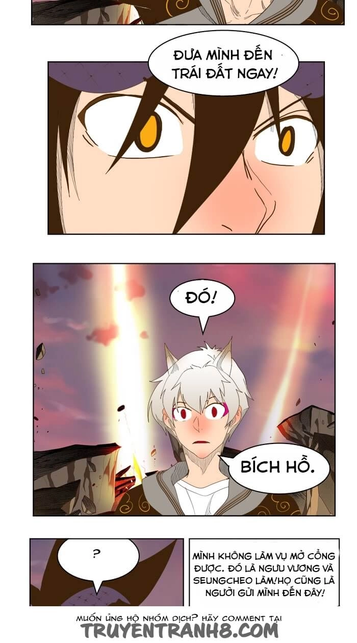 Chúa Tể Học Đường Chapter 231 - 28