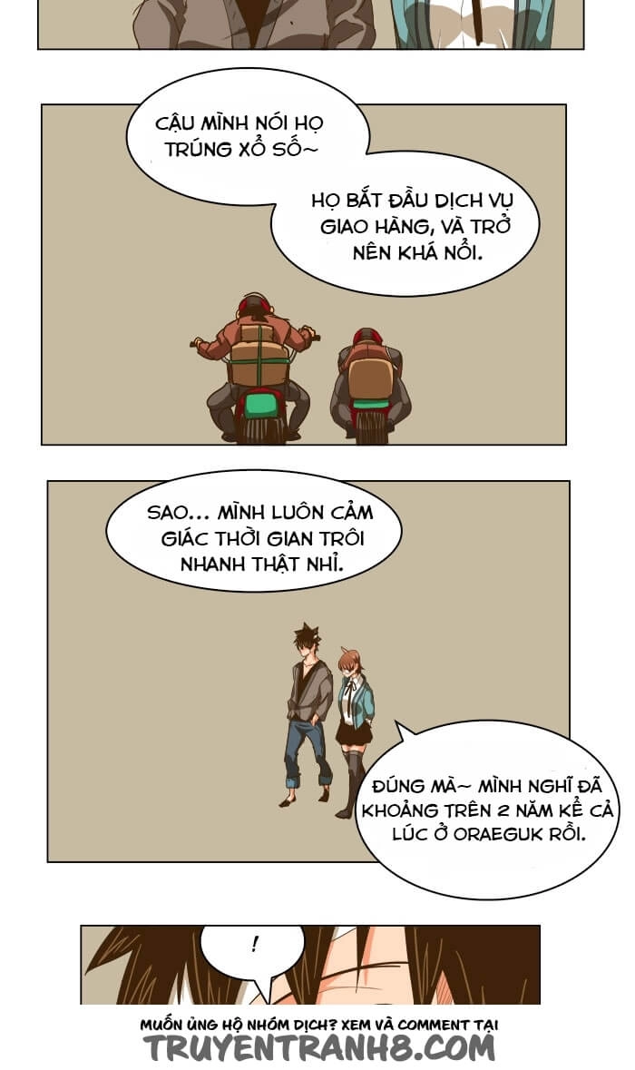 Chúa Tể Học Đường Chapter 231 - 43