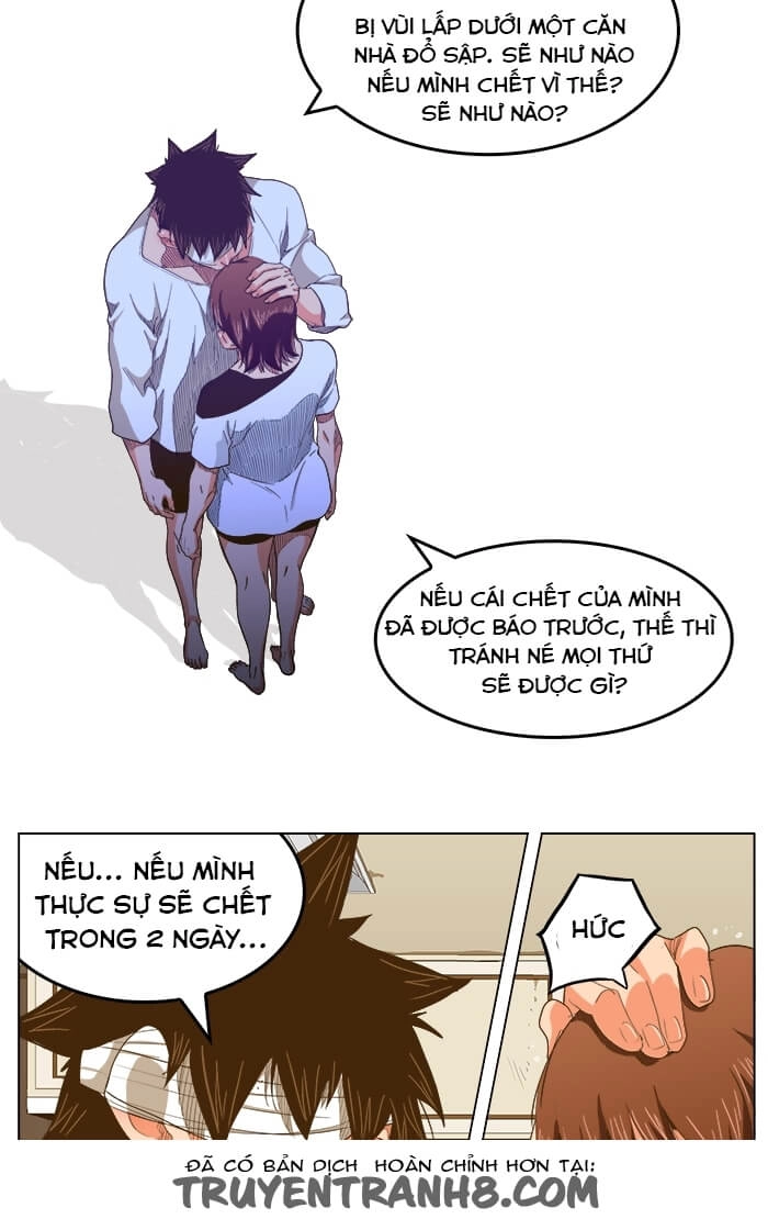 Chúa Tể Học Đường Chapter 232 - 39