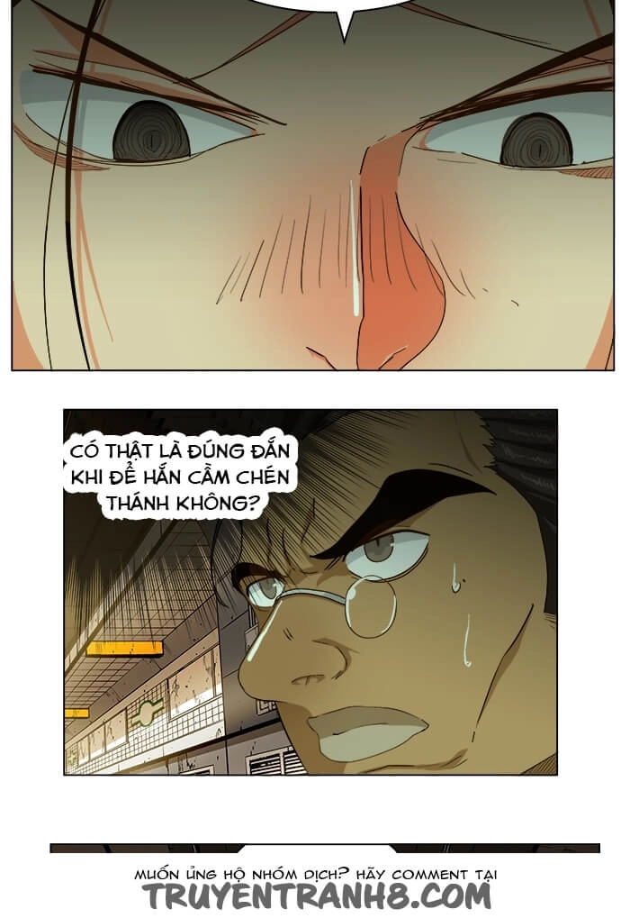 Chúa Tể Học Đường Chapter 233 - 23