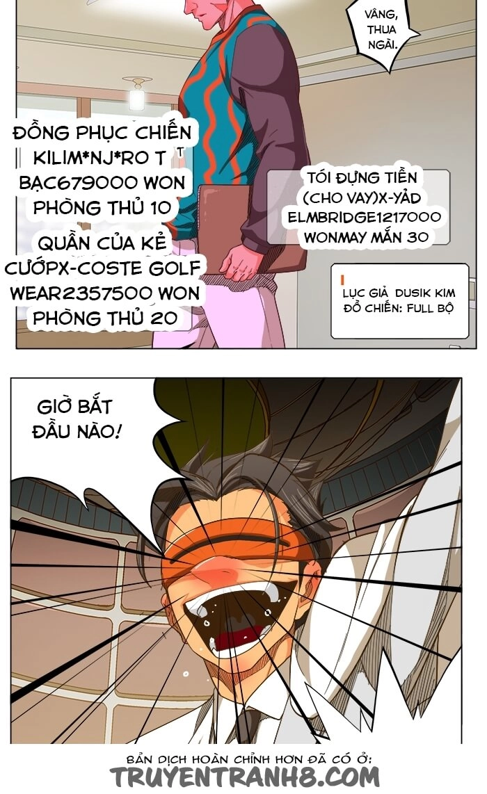 Chúa Tể Học Đường Chapter 233 - 27