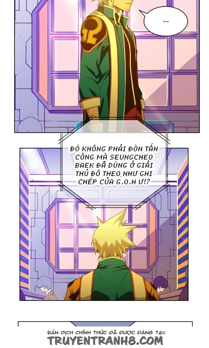 Chúa Tể Học Đường Chapter 235 - 5