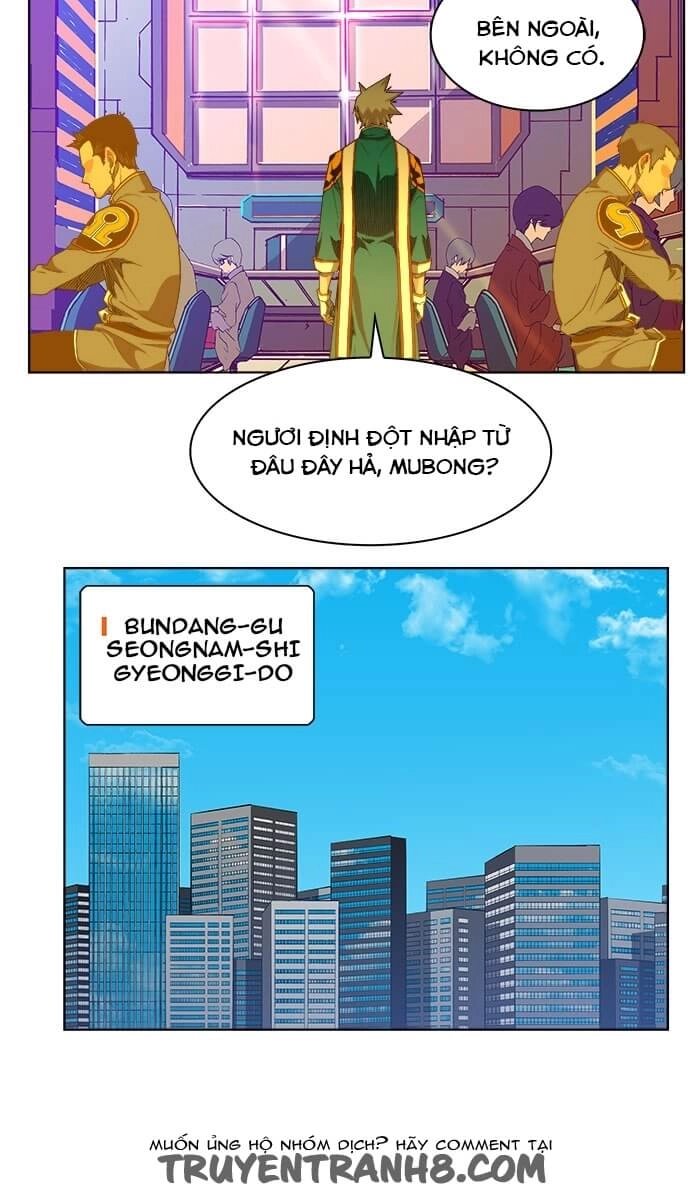 Chúa Tể Học Đường Chapter 235 - 7