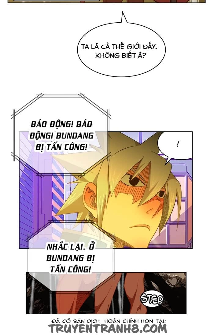 Chúa Tể Học Đường Chapter 235 - 12