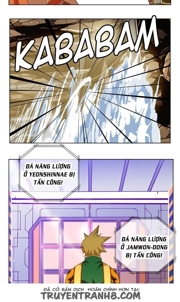 Chúa Tể Học Đường Chapter 235 - 14