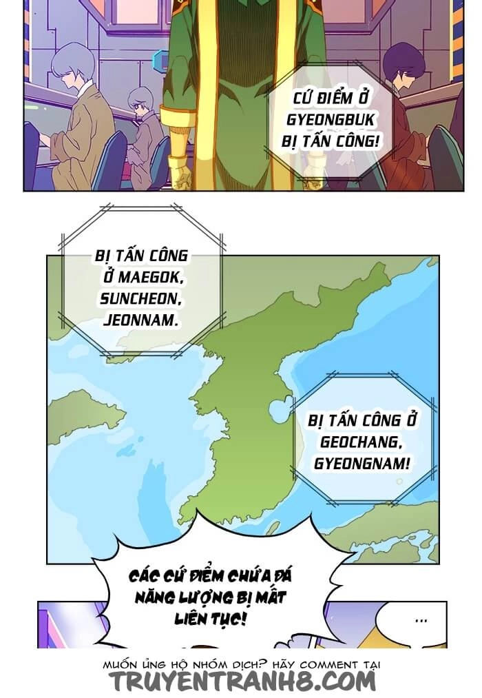 Chúa Tể Học Đường Chapter 235 - 15